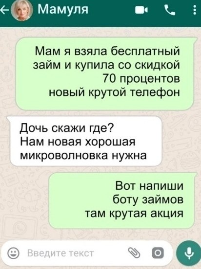 �A��CA�� https://fotostrana.ru/away?to=/sl/ls3