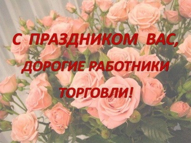        ,     ...
