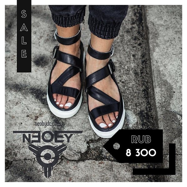 -15%   .  [https://vk.com/neobystyle|  NEOBY.]  ... - 6
