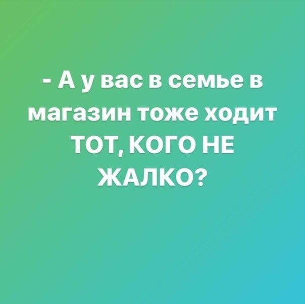   , ! - 3