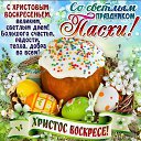���� ������, ������������, 61 ��� - ��������� 19 ������ 2020 � ������ ������ ��������