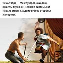���� ��, ������ - ��������� 28 ��� 2020 � ������ ������ ��������