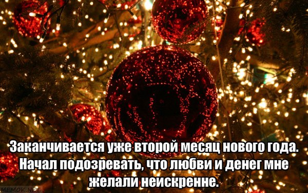   - 25  2020  14:12