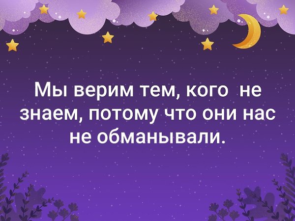 . - 15  2020  21:07