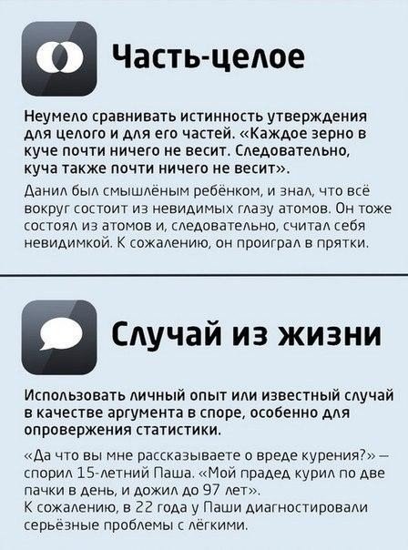       - 6