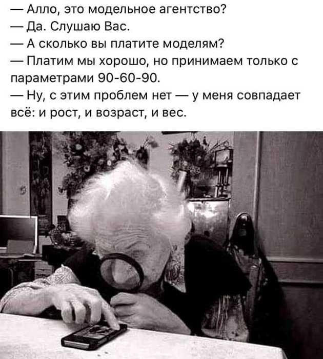   - 4  2020  11:16