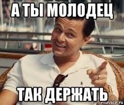 ,    ))) - 3