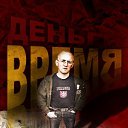 ���� Crazy, ���������, 49 ��� - ��������� 5 ��� 2020 � ������ ���� ����������