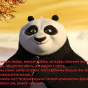 ���� ���������, ����-���������, 38 ��� - ��������� 21 ������ 2020 � ������ ���� ����������