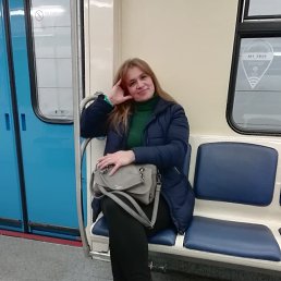  ,  -  2  2020