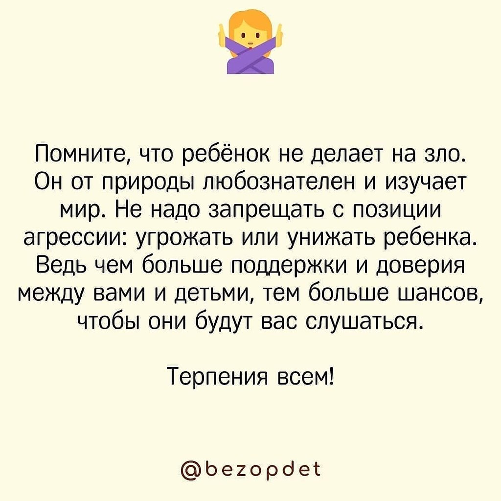    !   