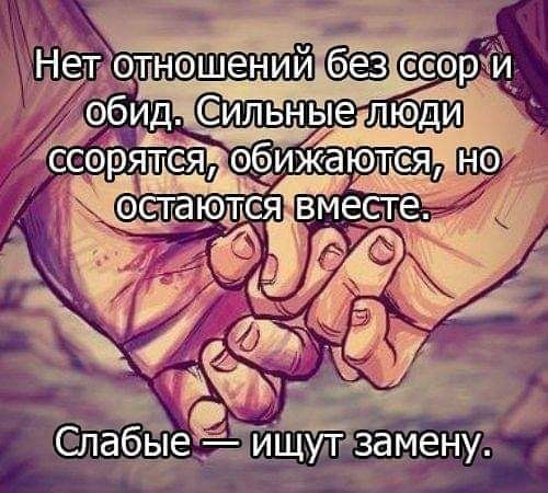 ♥♥ - 19  2020  21:59