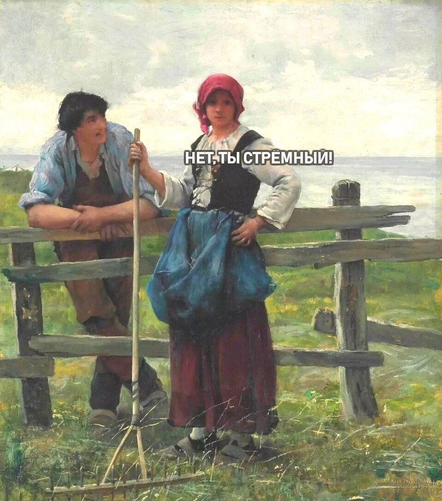   - 3