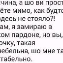 ���� Fiona, ���� - ��������� 24 ����� 2020 � ������ ������ ��������