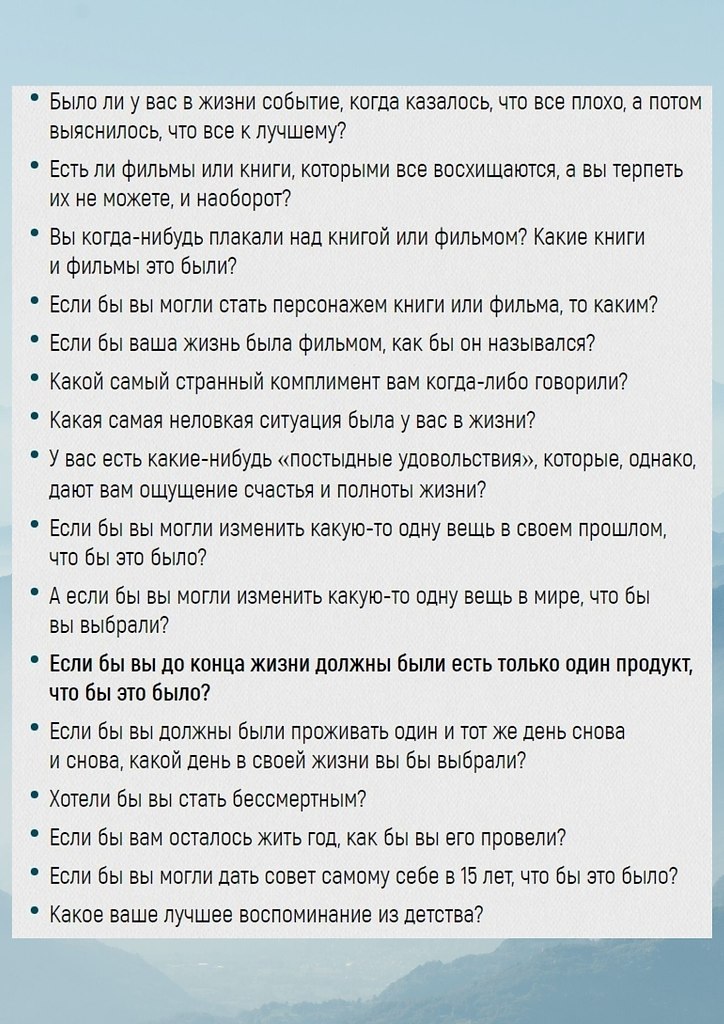  ,      - 2