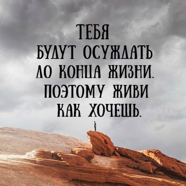 Пожилой мужчина с 25-летним сыном вошли в вагон поезда и заняли свои места. Молодой человек сел у ...