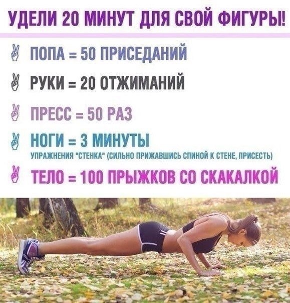   -    !