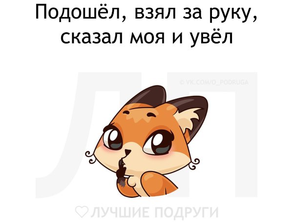 ������ ������� - 15 ���� 2020 � 18:42