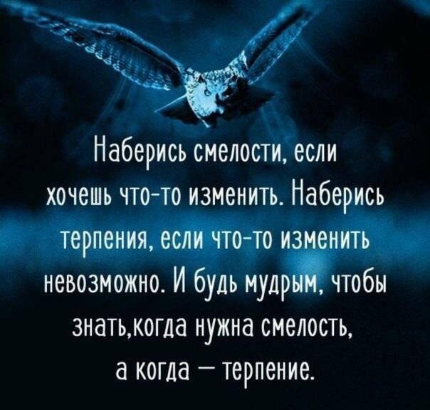  - 13  2020  16:42