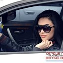 ���� Elena, ����� - ��������� 18 ��� 2020 � ������ ���� ����������