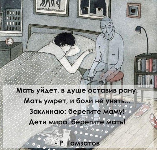  ! - 20  2020  12:48