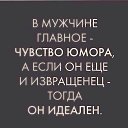 ���� ���������, ������ - ��������� 8 ������� 2020 � ������ ���������