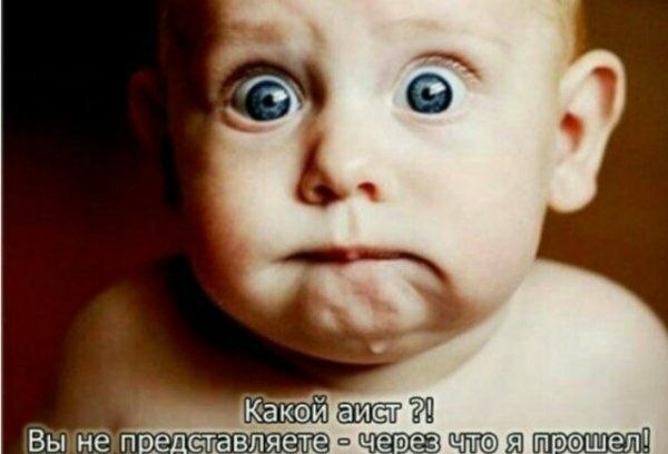 Группа израильских туристов на экскурсии. Экскурсовод: - А теперь, если вы хоть на минуту замолчите, ...