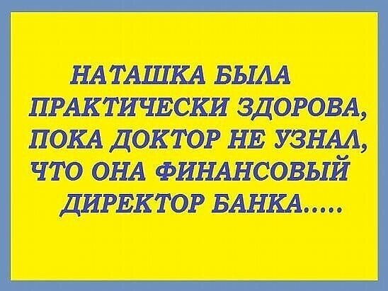 ~