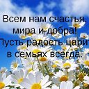  Love, , 64  -  13  2020   