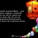 ���� ������, ��������� - ��������� 6 ����� 2020 � ������ ���� ����������