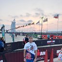 ���� �����, ������ �����, 38 ��� - ��������� 7 ������� 2020 � ������ ���� ����������