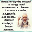  , , 49  -  11  2020