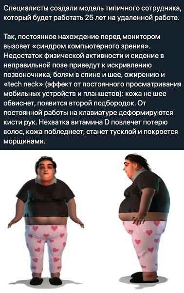    - 9  2020  18:56