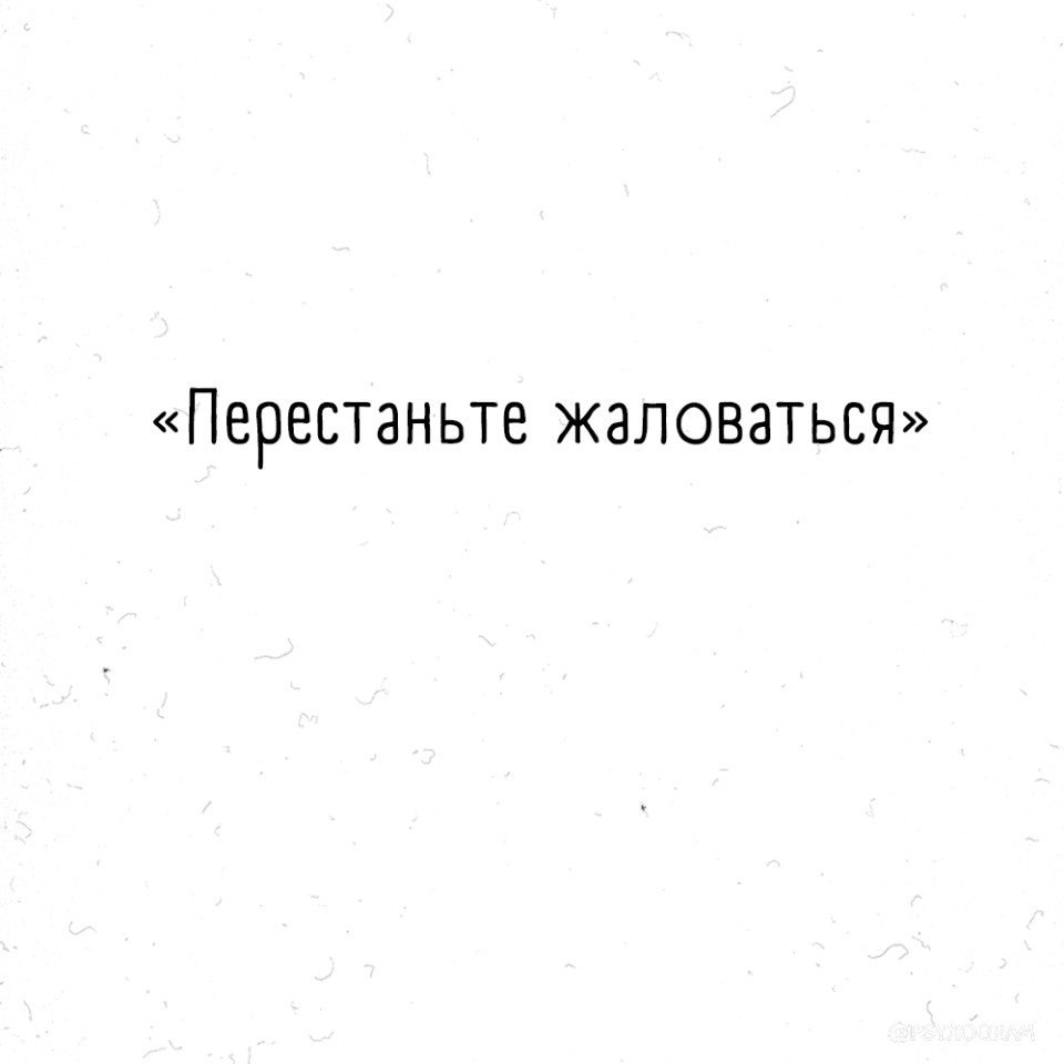      : - 3