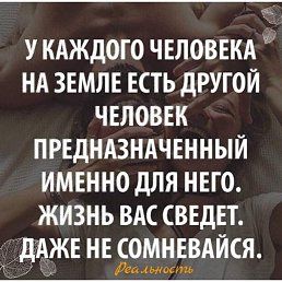 ���� ������, ��������, 61 ��� - ��������� 22 ������ 2020