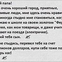  , , 68  -  22  2020    