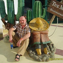 ����, ������, 63 ����