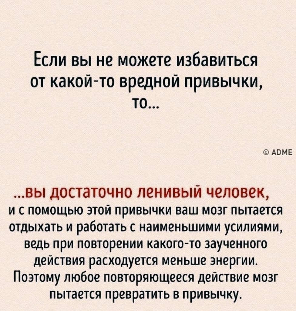       : - 7