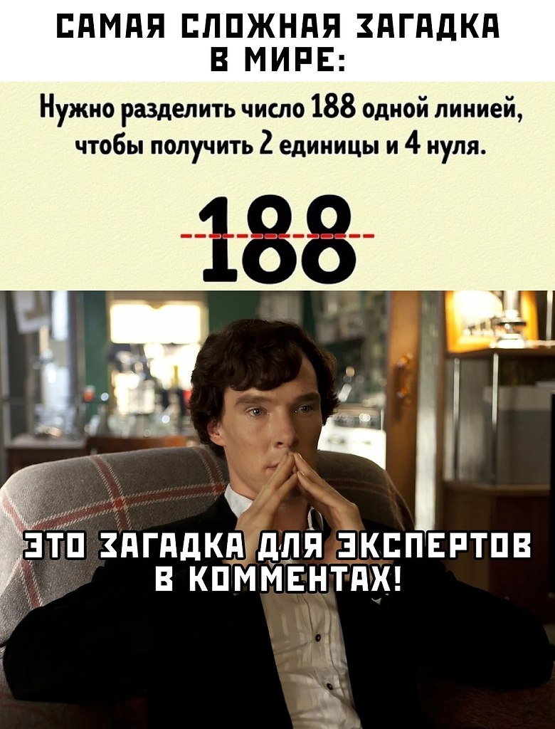    ???