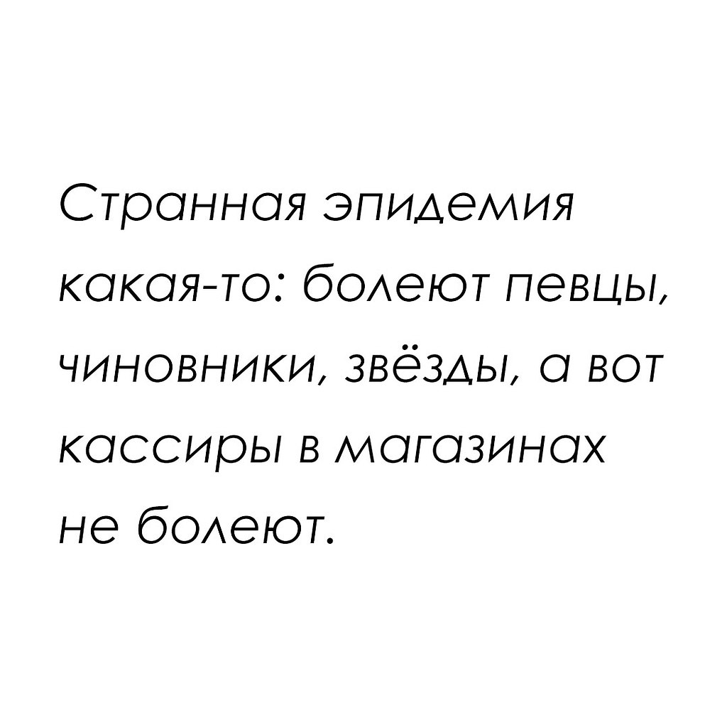   - 7  2020  18:42