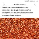 ���� ��������, �����-���������, 58 ��� - ��������� 17 ������� 2020 � ������ ������ ��������