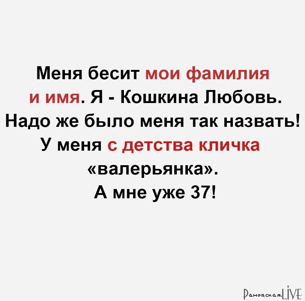  -,  )