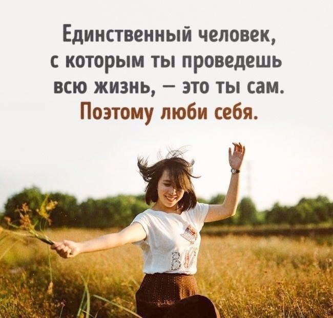  - 14  2020  19:10