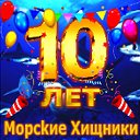 ���� Sandr�, �������, 40 ��� - ��������� 10 ������� 2020 � ������ ���� ����������