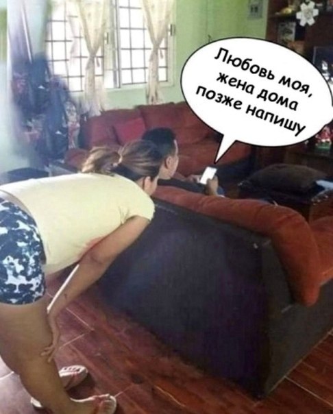   ,    - 2