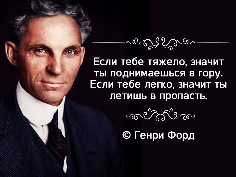     - 26  2020  19:09