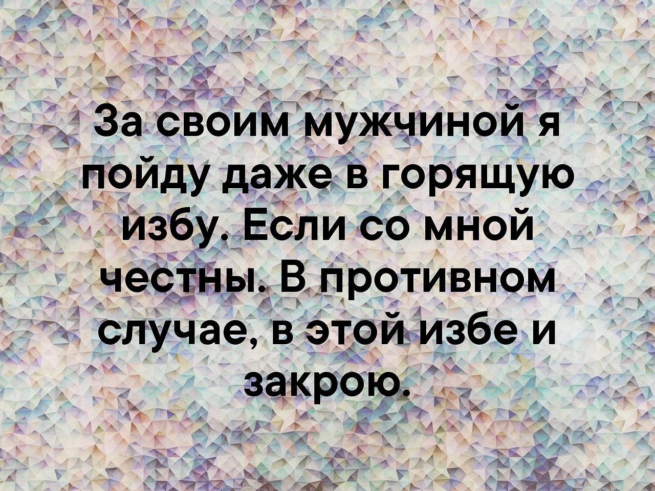    - 26  2020  18:28