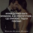 ���� ������, ������ ������� - ��������� 8 ������� 2020 � ������ ������ ��������