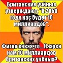  Alvtina, , 57  -  17  2020    