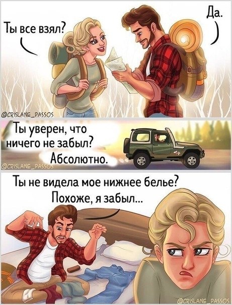 ��� �������� ������ - 3